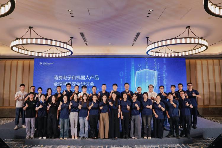 cra 倒计时 12 天!t&Uuml;v莱茵护航产品出海网络安全合规