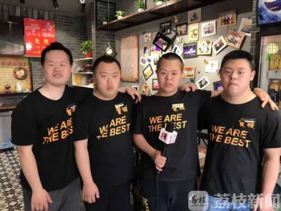 4位唐氏综合征母亲合开"蜜糖天使餐厅" "唐宝宝"靠双手赢得尊严