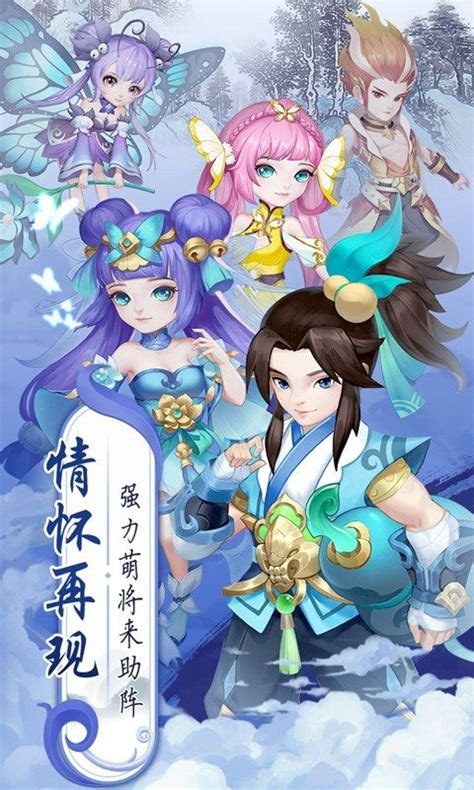 独剑天下(天天无限送真充),迎接成功创业的第一步!